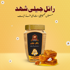 Royal Jelly